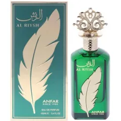 Anfar Al Riysh thumbnail 1