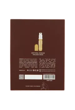 Al Haramain Amber Oud Gold Edition Extreme thumbnail 3