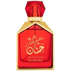 Assala Prime Hanane thumbnail 2