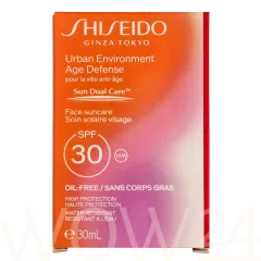 Shiseido Urban Environment Age Defense thumbnail 2