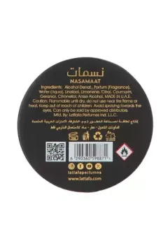 Lattafa perfumes Nasmaat thumbnail 5