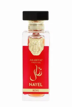 Arabiyat Nayel King thumbnail 1