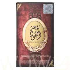 Lattafa perfumes Rouat al oud thumbnail 3
