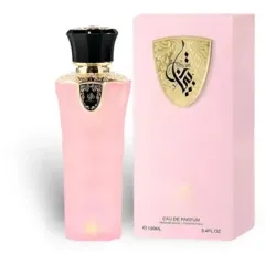 Al Wataniah Tibyan thumbnail 4