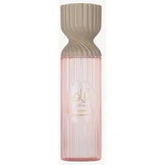 Lattafa perfumes Teriaq thumbnail 1