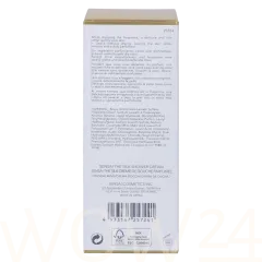 Sensai Sensai The Silk Shower Cream thumbnail 3