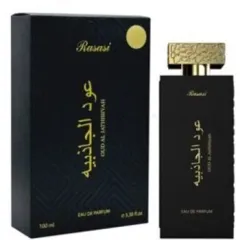 Rasasi Oud Al Jathibiyah thumbnail 1