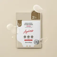 BANOBAGI Derma Expert Firming 2 Step Mask 25+2 g thumbnail 3