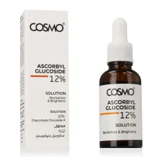 COSMO ADVANCED Solution thumbnail 1