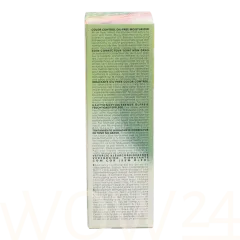 Shiseido Waso shikulime thumbnail 3