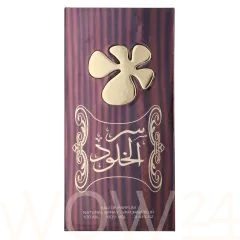 Lattafa perfumes Ser al khulood thumbnail 2