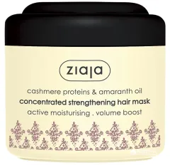Ziaja Strengthening Hair Mask with amaranth oil Cashmere ( Concentrate d Strength ening Hair Mask) 200 ml thumbnail 1