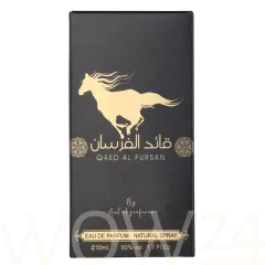 Lattafa perfumes Qaed Al Fursan thumbnail 2