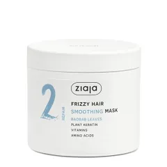 Ziaja Baobab Leaves Smoothing Mask thumbnail 1