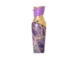 Arabiyat Prestige Gelato Black Current Lolly thumbnail 1