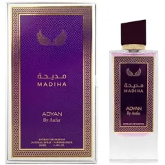 Adyan by anfar Madiha Eternal thumbnail 1