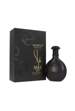 Arabiyat Prestige Nyla Suede thumbnail 2