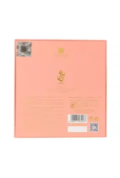 Riiffs Perfumes Abeer thumbnail 8