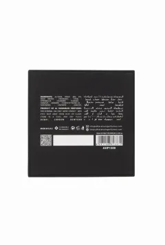 Al Haramain Azlan oud charcoal edition thumbnail 7
