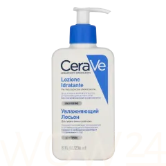 CeraVe Moisturizing thumbnail 4