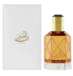 Ahmed Al Maghribi Bin Ameer thumbnail 1