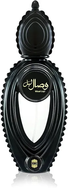 Ajmal Wisal Layl thumbnail 3