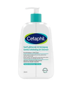 Cetaphil Gentle Exfoliating Cleanser thumbnail 1