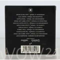 Chanel Miroir Double Facettes thumbnail 3