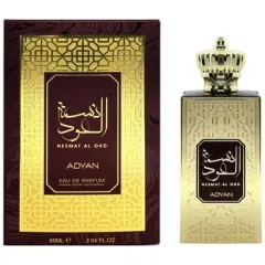 Adyan by anfar Nesmat Al Oud thumbnail 1