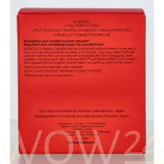 Shiseido Vital Perfection Uplifting & Firming Advanced Cream Enriched thumbnail 3