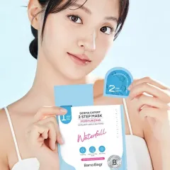 BANOBAGI Derma Expert Moisturizing Two-Step Mask (2 Step Mask) 25+2 g thumbnail 4