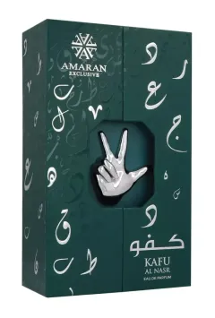 Amaran Exclusive Kafu Al Nasar thumbnail 3
