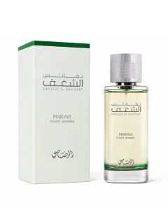 Rasasi Nafaeis Al Shaghaf Maraya Pour Homme thumbnail 1
