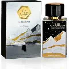 Ard Al Zaafaran Saher Al Layali thumbnail 1