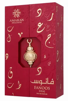 Amaran Fanoos Siraj thumbnail 4