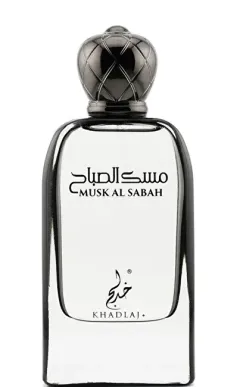 Khadlaj Musk Al Sabah thumbnail 2