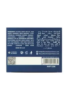 Al Haramain French collection azure thumbnail 2