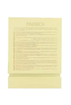Maison Alhambra Anarch thumbnail 8