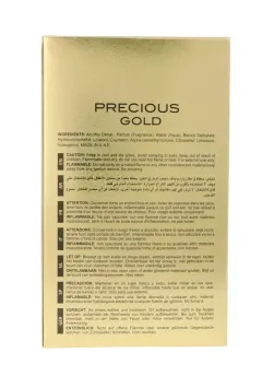 Maison Alhambra Precious Gold thumbnail 3