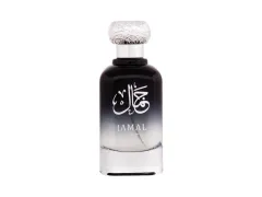 Nasma Jamal thumbnail 1