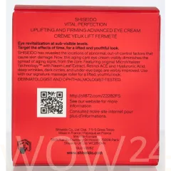 Shiseido Vital perfection uplifting and firming eye cream thumbnail 3