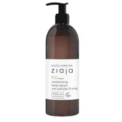 Ziaja Baltic Home Spa ( Moisturising Body Serum) thumbnail 1