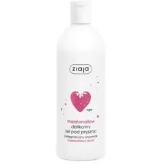Ziaja Marshmallow Shower Gel thumbnail 1