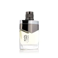 Al Haramain Solitaire thumbnail 2