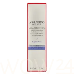 Shiseido Vital Perfection LiftDefine Radiance Night Concentrate thumbnail 2