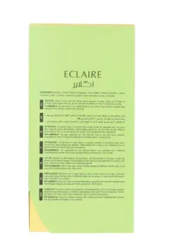 Lattafa perfumes Eclaire Pistache thumbnail 8