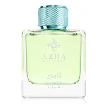 Azha Al Bahr thumbnail 1
