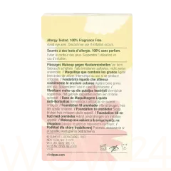 Clinique Anti-Blemish Solutions thumbnail 3