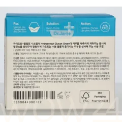 Dr.Jart+ Vital Hydra Solution Hydro Plump Water Cream thumbnail 3