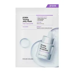 Holika Holika PDRN Spot Brightening Jelly Mask thumbnail 1